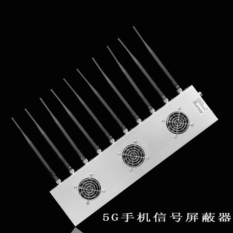 陈仓外置10天线移动通信干扰器