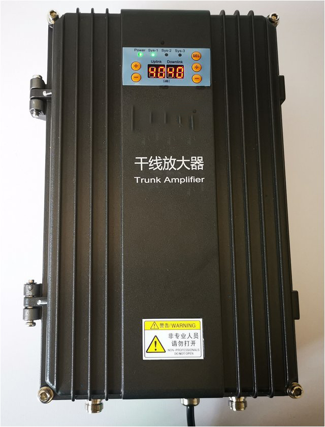  陈仓FM调频广播双向干线放大器