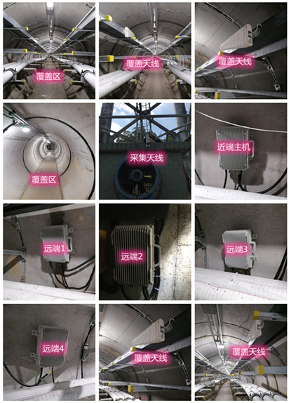  陈仓电力管廊覆盖天线方案案例